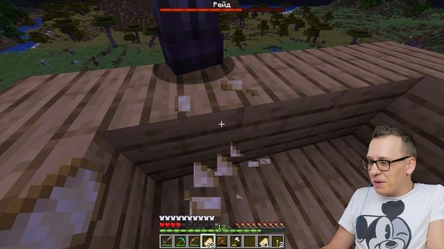 Ангелы или Злые Духи ? Рейд Разбойников #6 Выживание с Папой в Майнкрафте смотреть онлайн