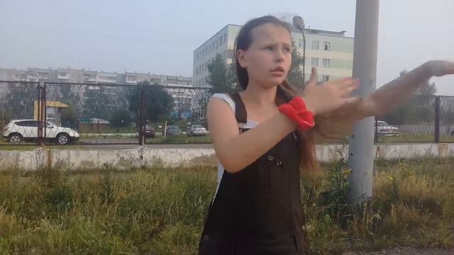 Странный вопрос смотреть онлайн