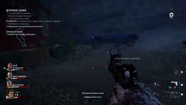 Неужели это новый Left4Dead?!?? Первый взгляд, обзор, прохождение | Back4Blood смотреть онлайн
