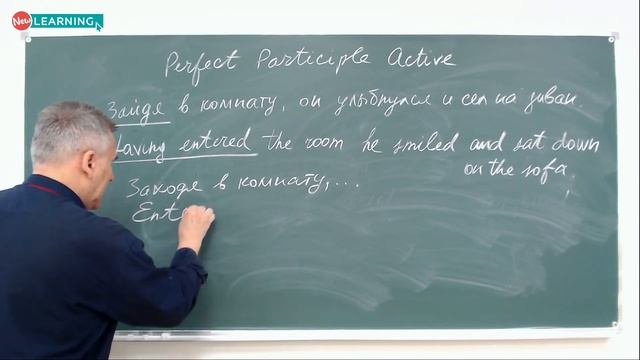 3.3.Perfect Participle (Active and Passive) смотреть онлайн