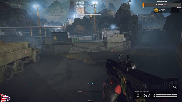 Играю с подписчиками в WARFACE смотреть онлайн