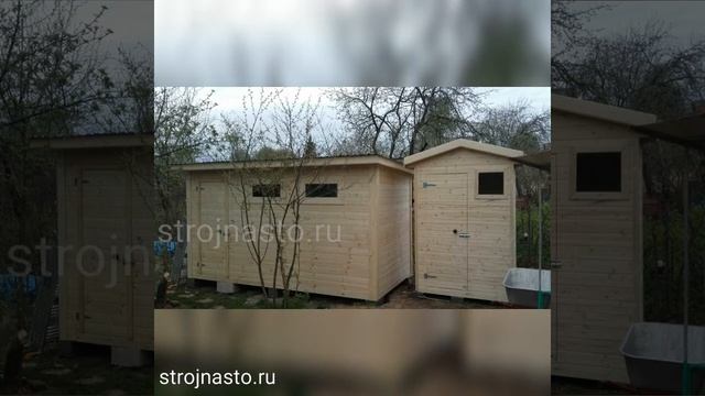 Как сэкономить на доставке дачного туалета, хозблока, душевой кабины или беседки? смотреть онлайн