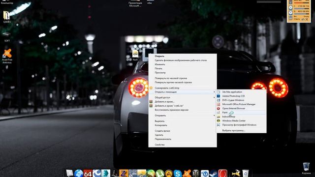 STREAM READ ERROR: TXD WorkShop. смотреть онлайн