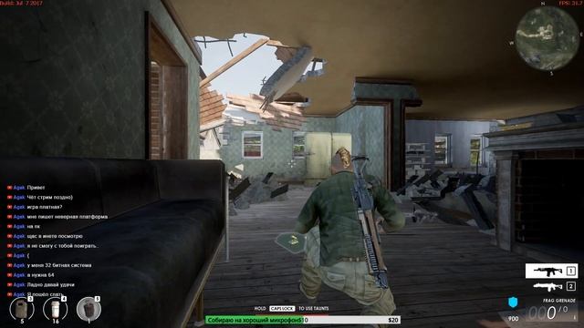 LMS: ⭐️Last Man Standing - СТРИМ #2 уроки выживания. Играем в клона BAttleGround (LMS) смотреть онлайн