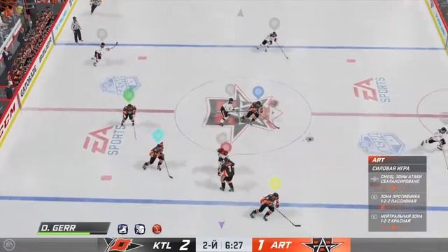 NHL20/EASHL/6vs6/HC ARMATA - HC KOTLIN смотреть онлайн