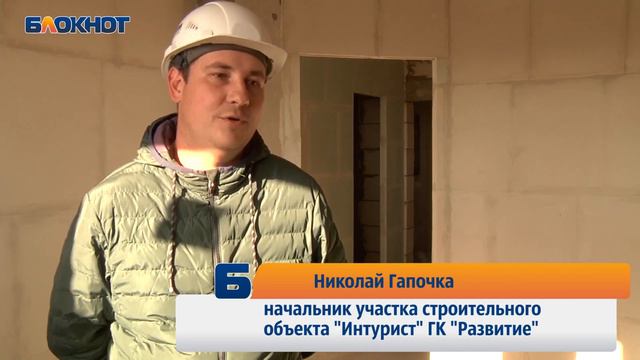 развитие 4 е смотреть онлайн