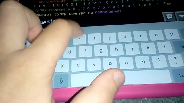 Как играть по сети в minecraft pe версия 0.14.3 смотреть онлайн