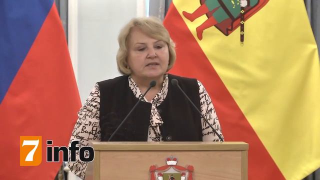 Рязанских врачей наградили знаком «Отличник здравоохранения» смотреть онлайн