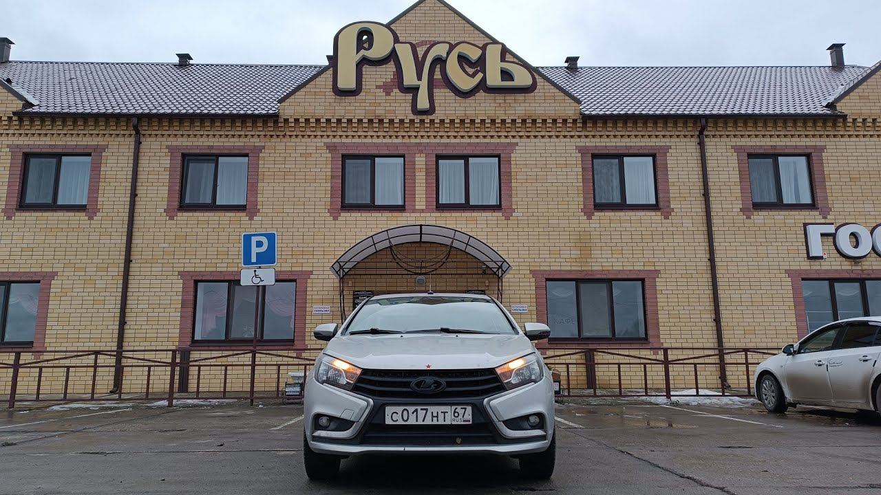 LADA Vesta,,,JigaViruS возвращается !!! смотреть онлайн