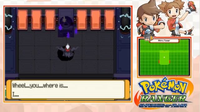 Pokemon Ranger Shadows of Almia ENDING DARKRAI BOSS Gameplay Walkthrough смотреть онлайн