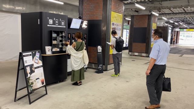 Японец придумал робота - конкурента Starbucks смотреть онлайн