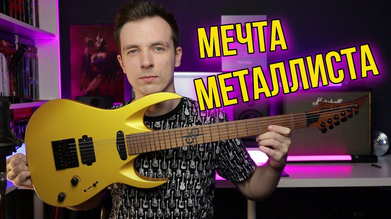 НОВЫЙ КОРОЛЬ?! SOLAR AB 1.6G или ПАЛКА УБИВАЛКА! смотреть онлайн
