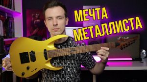 НОВЫЙ КОРОЛЬ?! SOLAR AB 1.6G или ПАЛКА УБИВАЛКА!