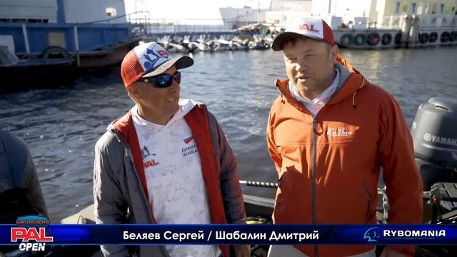 LIVE REPORTS: Вторая официальная тренировка. Старт. GRUNDENS PAL OPEN 2022 смотреть онлайн