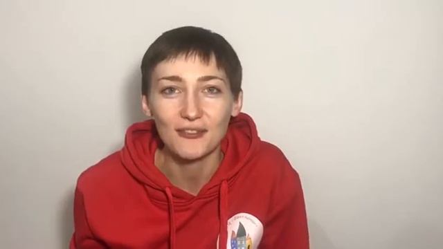 Поздравление совета с Днем рождения YMCA Беларуси! смотреть онлайн