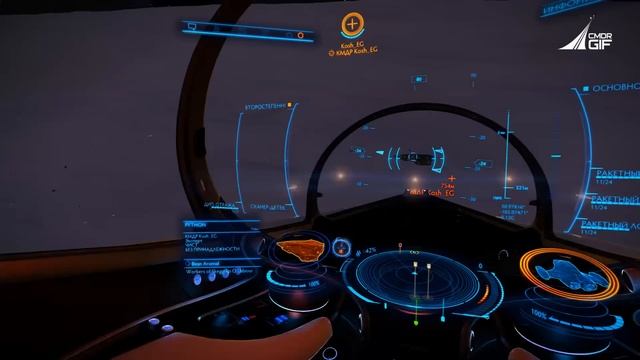 Elite: Dangerous - Новости от GIF - выпуск 58 - Ракеты и торпеды смотреть онлайн