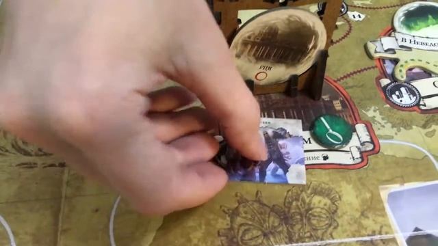 Древний Ужас смотреть онлайн