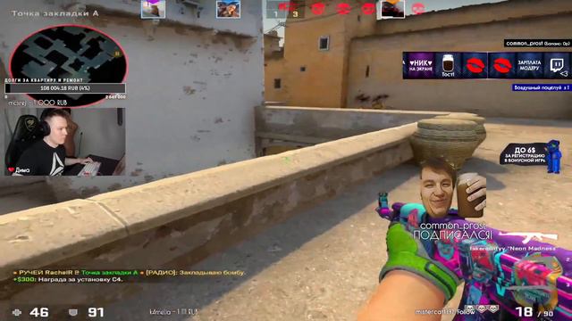 ОН ВООБЩЕ ЧЕЛОВЕК? смотреть онлайн