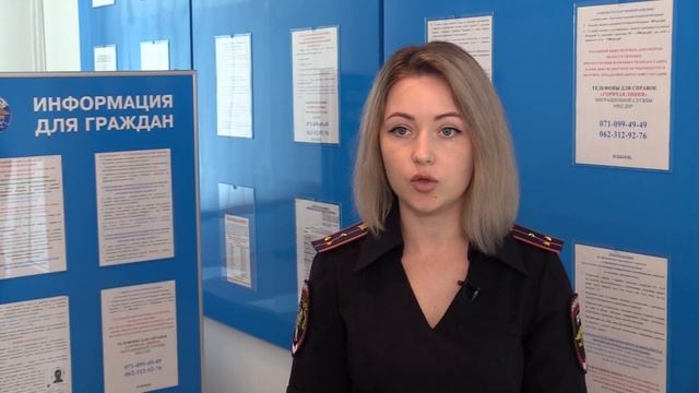 Миграционная служба МВД ДНР информирует о порядке и сроках замены паспорта гражданина РФ смотреть онлайн