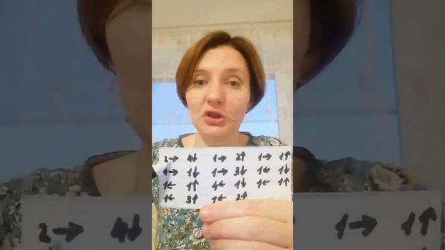 Графический диктант черепашка смотреть онлайн