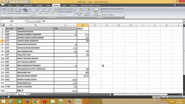 How to Crack workbook password by VBA Hindi смотреть онлайн
