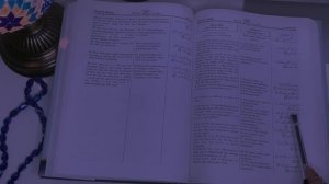 ASMR - Quran Reading (Whisper/Inaudible)