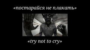 Все звуки скромника из SCP: Secret Laboratory | All sounds of scp 096