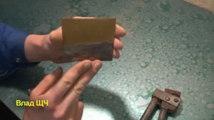 Инструмент жестянщика и рихтовщика машин -  кромкогиб. Работа с металлом