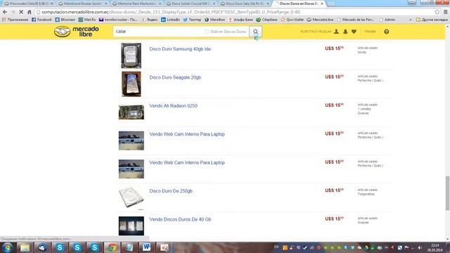 Сборка №3 домашнего компьютера на сайте MercadoLibre.com стоимостью 613$ смотреть онлайн