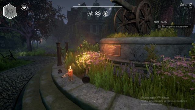 We Happy Few. Акт 1. #16 Корнет, вы - женщина?! Знакомство с доктором Фарадей. смотреть онлайн