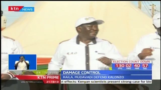 KTN Prime Full bulletin: Winners and losers of 2017 budget - 30/3/2017 смотреть онлайн