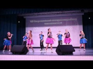 Группа "Великаны"  - песня "Выходной"