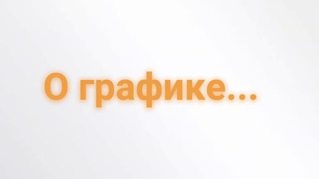 Новости!!! Почему долго отсутствовал? смотреть онлайн
