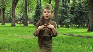 Алия . Песня посвящается девушке герою  Алие Молдагуловой .