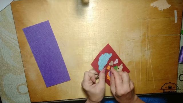 МК. Чехол для очков своими руками. смотреть онлайн