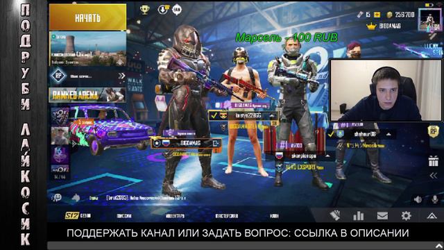 ТУПО ЮТУБ ЛУЧШИЙ (НЕТ). смотреть онлайн