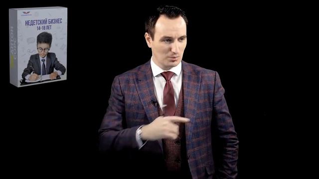 Лидер самозанятых Антон Сорс в загородной видеостудии смотреть онлайн