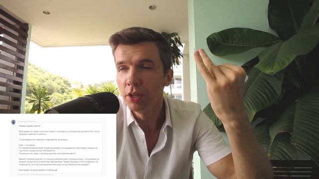 Интересные пользователям страницы не получают достаточно трафика с поисковых систем -  как быть?