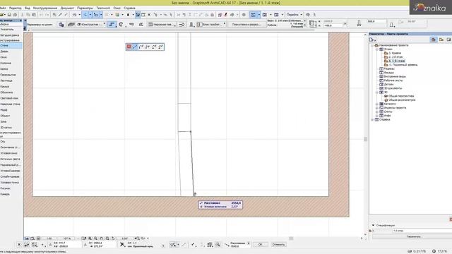 Как начертить обмерный план в архикаде смотреть онлайн