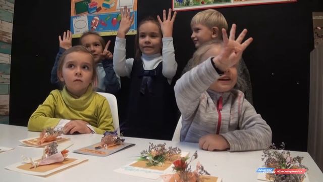 Творческая мастерская клуба Happy Kids смотреть онлайн