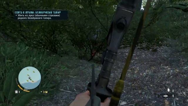 Far Cry 3 - 39 часть Охота с луком: Белобрюхий тапир смотреть онлайн