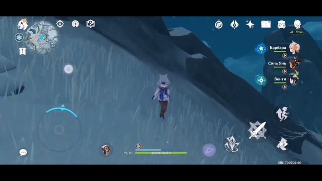 Genshin Impact/ Скрытые задания драконьего хребта, бесплатное оружие, ачивки смотреть онлайн