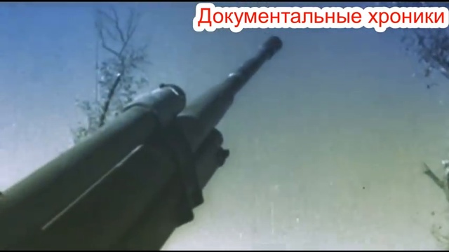 ВОВ Битва за Москву Щит и меч смотреть онлайн