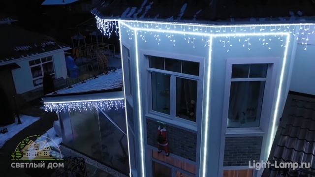 Бахрома на дом и гибкий неон. Новогоднее украшение. Москва, д. Уварово смотреть онлайн