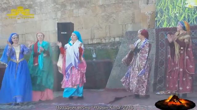 Праздник весны, "Нарын-Кала" - выступления табасаранского района. 2016 смотреть онлайн