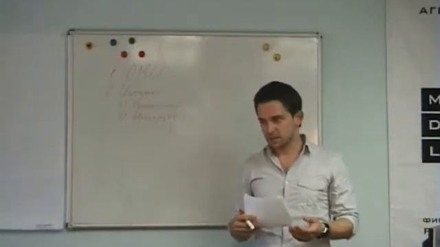 Малобюджетный PR, урок №1. Основы смотреть онлайн