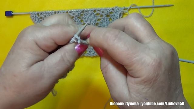 Узор Ромбы спущенные петли (спицами) смотреть онлайн