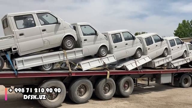 Allaqachon O'zbekistonda! DongFeng mini yuk mashinalari yangi partiyasi keldi. смотреть онлайн