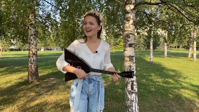 ПОЮ ДЛЯ ВАС!!! Ах, какая красота, да ПЕСНИ ПОД БАЛАЛАЙКУ хороши, и я спою вам от души) смотреть онлайн