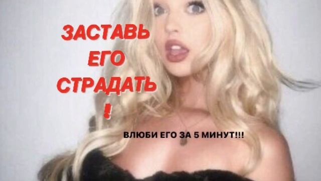 ТОБОЙ ВСЕ МАНИПУЛИРУЮТ, МАНИПУЛИРОВАТЬ КЕМ УГОДНО